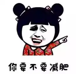 早上空腹跑步减肥吗,让你远离初老现象,瘦更快