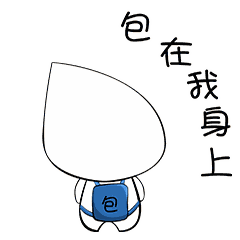 专栏文章