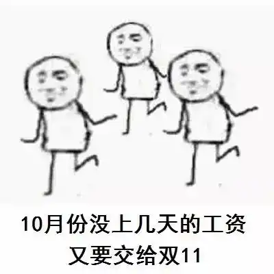 江阴7003元最新全国平均薪酬出炉,原来这些行业最赚钱