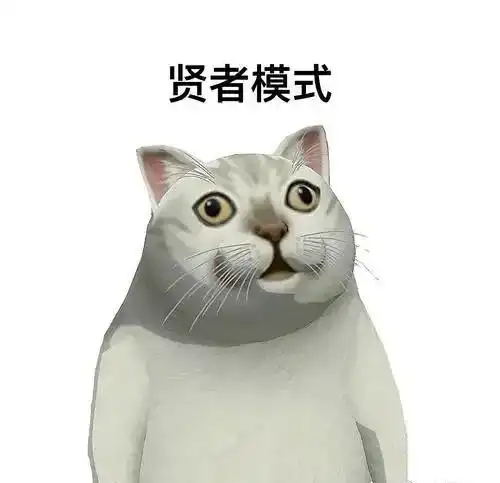 网络上到底还有什么是真的细思极恐