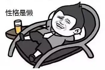 血管的5大天敌偏偏都是你的最爱年轻人,别作死
