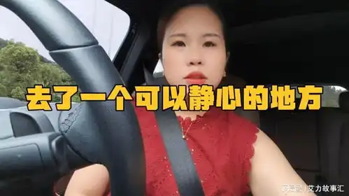 谢谢各位姐妹的关心,我已经好多了
