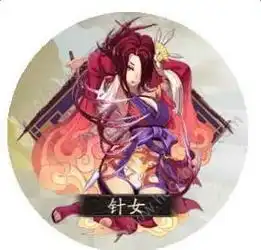 阴阳师日女烟烟罗御魂搭配强不强烟烟罗日女御魂斗技打法攻略