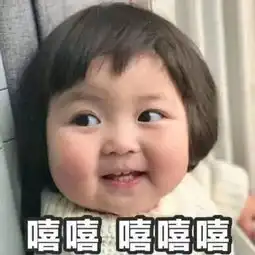 千万别碰深圳雨后路边常见的小可爱,可能会致脑膜炎