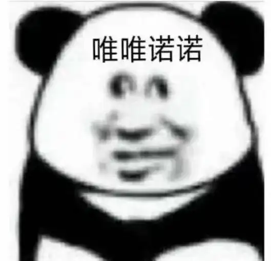 一个室内设计师的成长史