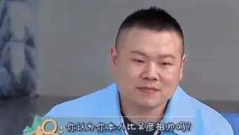 途途娱乐菌的个人频道