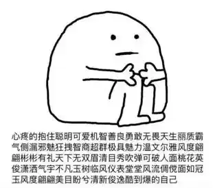 家装风格