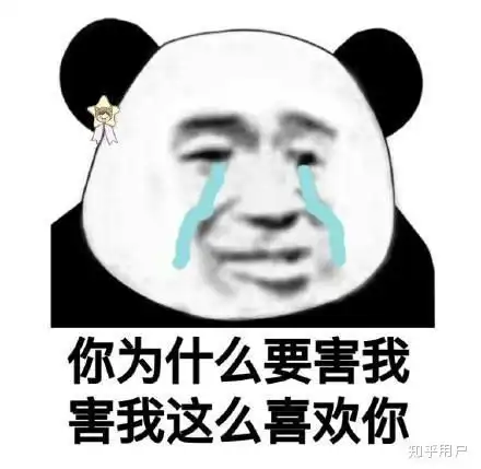 喝人奶是怎样的体验