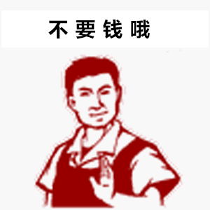 建业春天里周末消夏三重礼等你来