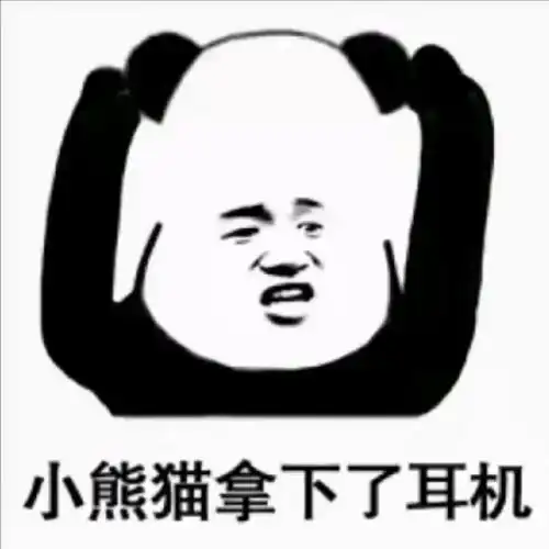 开心一笑有个男同事,平时不怎么顾家