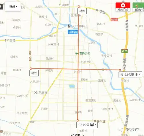 圣桦.锦江天玺丨古都亳州,魏武大道是龙脉,这条繁华之路则将城