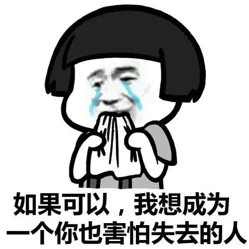 爆笑段子妈妈我不要跟这位叔叔过,叔叔长得好磕碜啊