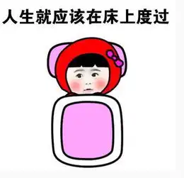 原创美团外卖变成美容神器了利用小鲜肉流量担当,满满的cp味道啊