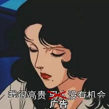 泰兴朋友圈疯传庆祝海底捞成功上市派钱这些红包你收到了吗