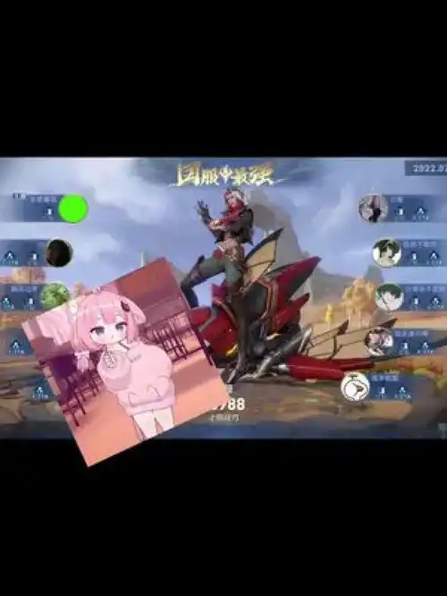 表情包跳舞模板绿幕素材王者荣耀
