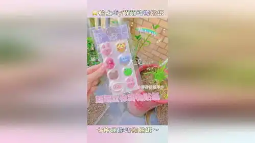 粘土diy超萌的卡通小动物贴纸,太可爱了叭