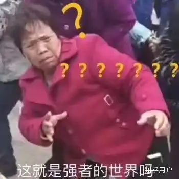 如何每天稳定的在网上去赚一点零花钱