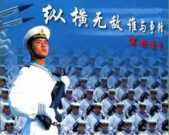 独立自主与中国人的尊严是打出来的