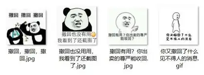程序员的第一款表情包,你值得拥有