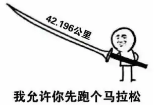 2个小学生对话,说得太对了看完笑疯