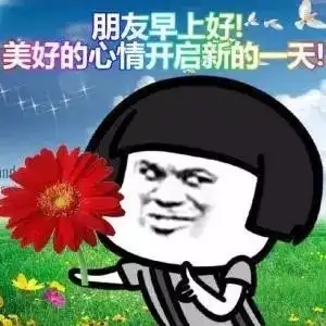 今天风大天冷多地最高温不足10