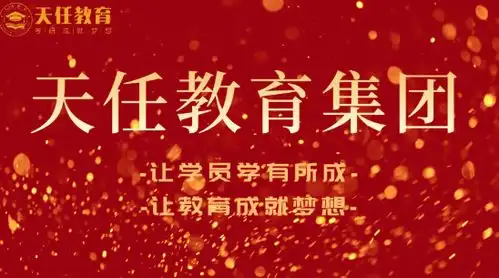 天任教育2022考研二次模考成功收官,助力考生成功上岸