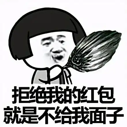 搞笑gif段子姑娘,你说你就一个人,喝那么多酒干什么
