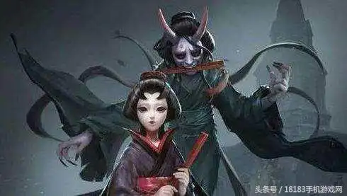 第五人格小表情九连小丑真是超可爱的