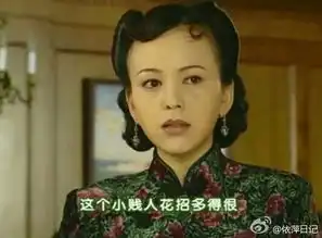 做明星是种怎样的体验