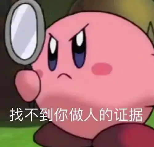 林某斌获死亡赔偿金争议岳父母有权分得吗最高法早有答案