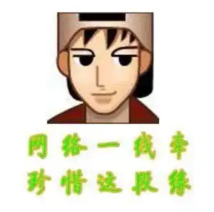 zoom是如何逼疯当代留学生的