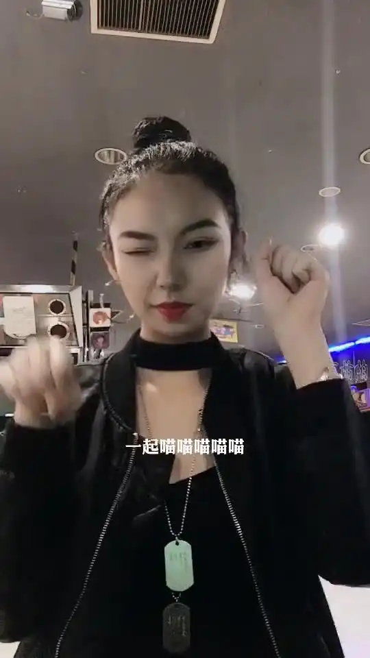 快来签收你的猫系女友喵