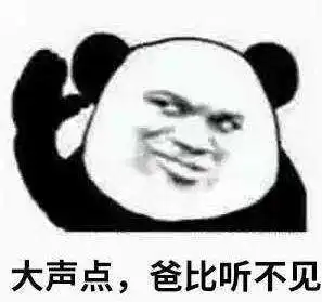 没事爸爸就想叫叫你表情包哪里有儿子叫爸爸干什么表情包分享