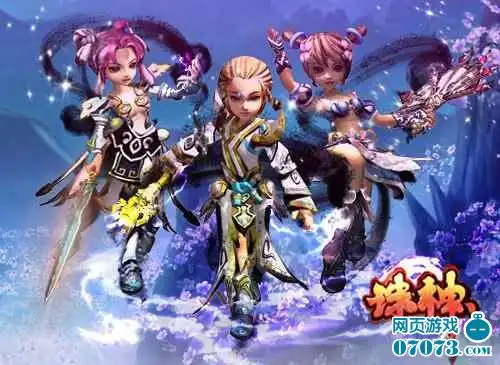 诛神之巅只因缺少一柄称手的神兵