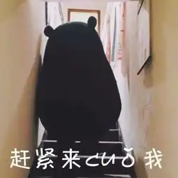 昆明人专属表情包,笑死人了