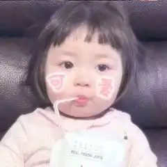 网络常见表情包之卖萌耍宝