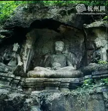 保护工程春节前完工新年飞来峰造像更精神
