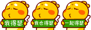 新增八个影厅闪耀登场啰真正的高大上,大概就是这个样子的吧