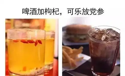 fit养生朋友圈超红养生指南,条条戳心