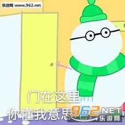小猪佩奇表情包带字恶搞小猪佩奇表情包图片大全下载最新版乐游网游戏下载