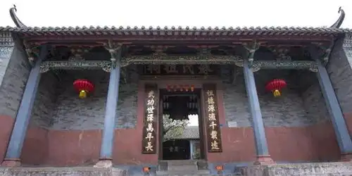 古镇镇古一村苏氏祖训典故挂祠堂人才辈出成佳话