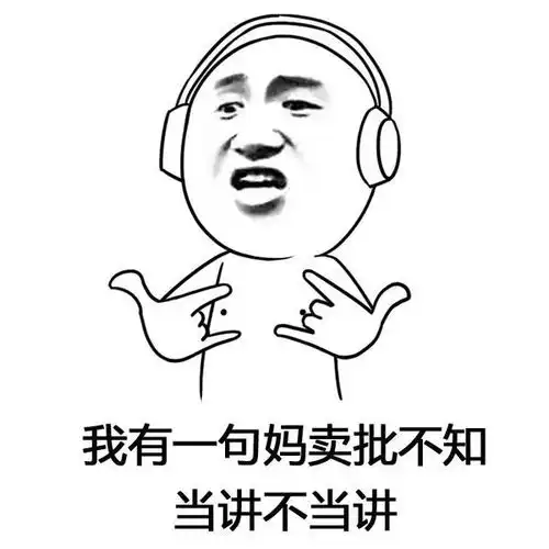 活久见20年来加州大学首次下调学费但是你先别高兴