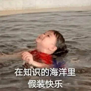 微信还分男女...这是什么奇葩啊