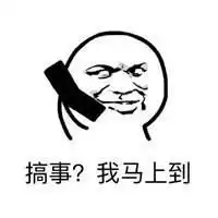 小葵花麻麻课堂开课了深夜找你堆糖,美好生活研究所