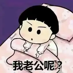 天乐侃股上市公司忽悠还有理了