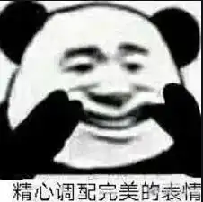 科技巨头不务正业谷歌三星索尼杀入服装业,这设计风格简直有毒