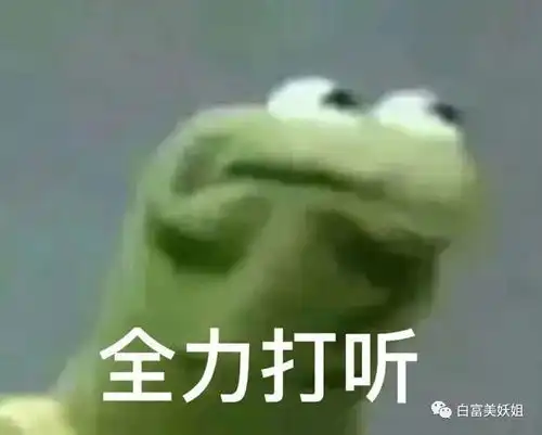 王思聪实惨,沦为雪梨夫妻赚钱工具人