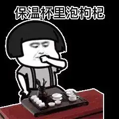 纳入年度考核对一次性消费品动真格,舟山已经开始