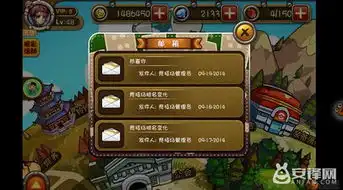 宠物小精灵日常任务详解新手必知18个小常识图文攻略全通关攻略高分攻略百度攻略