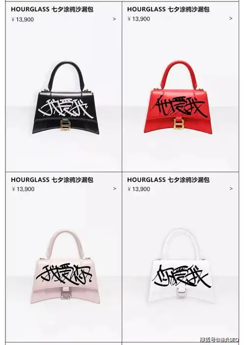 七夕奢侈品大战,谁赢了